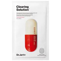 DERMASK MICRO JET CLEARING SOLUTION™ MASK (MASCARILLA CLARIFICANTE)